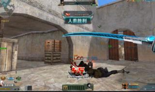 生化母体是什么意思 生化母体是什么意思